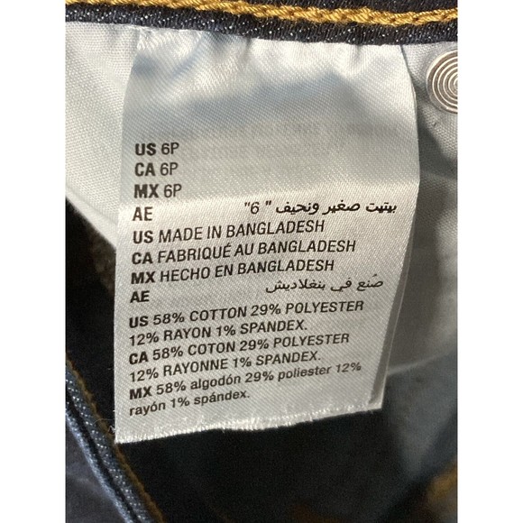 Style & Co Boot Leg Womens Blue Denim‎ Stretch Jeans Size 6P - Picture 12 of 14